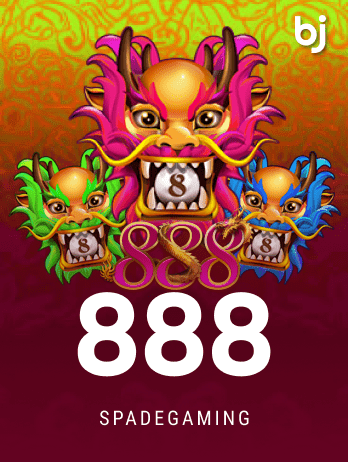 888 screenshot